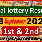 thai lottery result september 16 2018